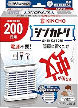 Amazon.co.jp: シンカトリ 次世代型 屋内蚊取り 電源不要 200日 セット